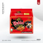 2x Spicy Hot Chicken Flavor Ramen Noodles (140g*5packs)