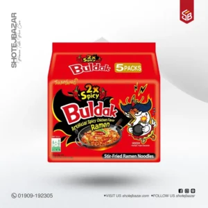 2x Spicy Hot Chicken Flavor Ramen Noodles (140g*5packs)