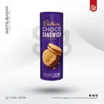 Cadbury Choco Filled Sandwich Biscuits 260g