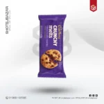 Cadbury Crunchy Melts Chocolate Centre Biscuits 156 gm