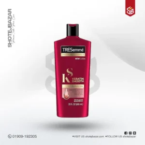 Tresemme Keratin Smooth Shampoo with Marula Oil, Pro Collection 700ml