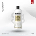 Tresemme Rich Moisture conditioner 828ml