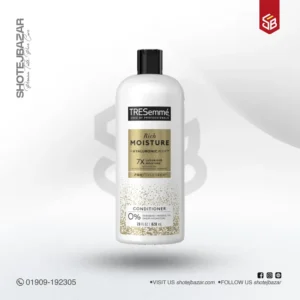 Tresemme Rich Moisture conditioner 828ml