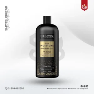 Tresemme Rich Moisture Shampoo 828ml