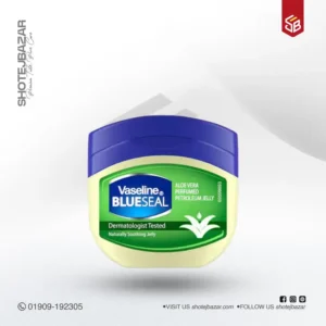 Vaseline Blueseal Aloe Fresh Light Hydrating Jelly (250ml)