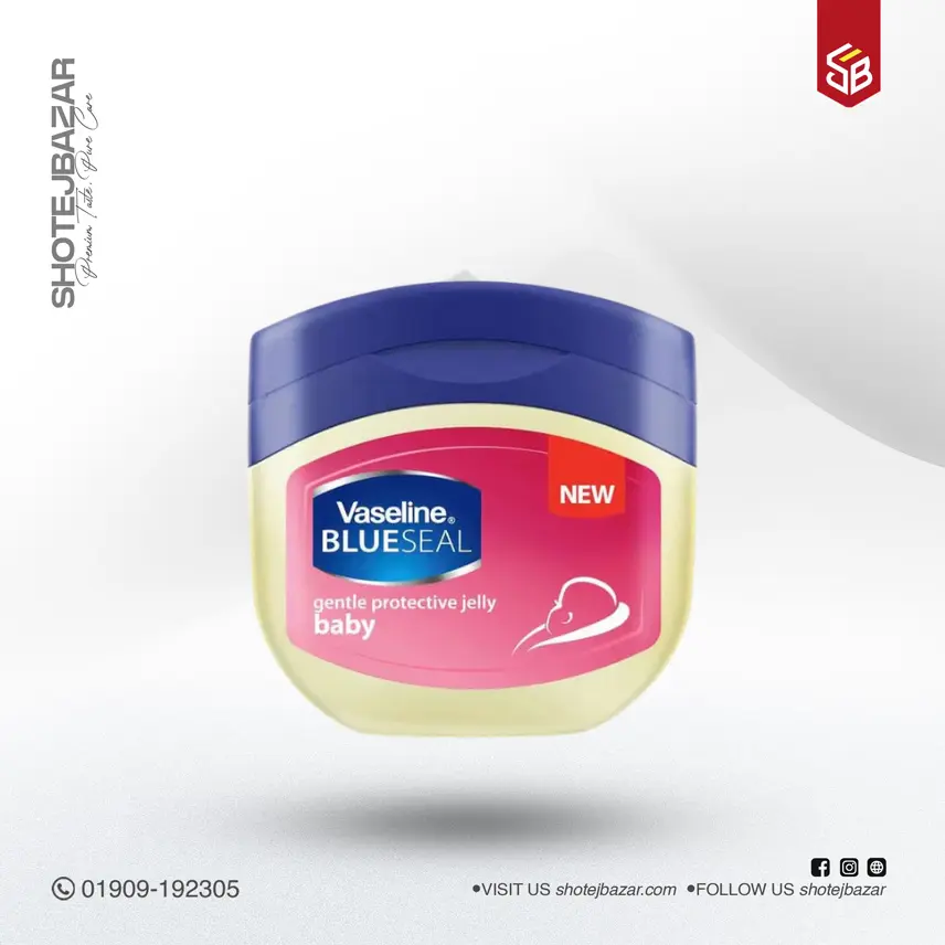 250 Vaseline Blueseal Gentle Protective Jelly 250ml - Baby - Image 1