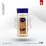 Vaseline cocoa radiant body oil 200ml