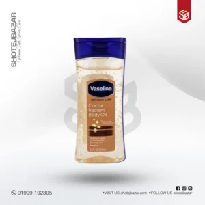 Vaseline cocoa radiant body oil 200ml