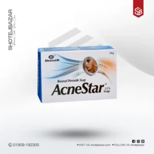 AcneStar Soap Bar