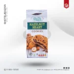 Tower Gate Hazelnut Heart Cookies 200g