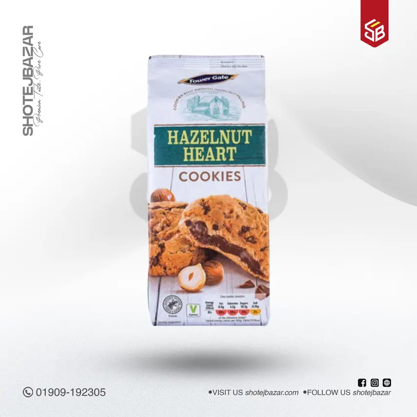 40 Tower Gate Hazelnut Heart Cookies 200g - Image 1