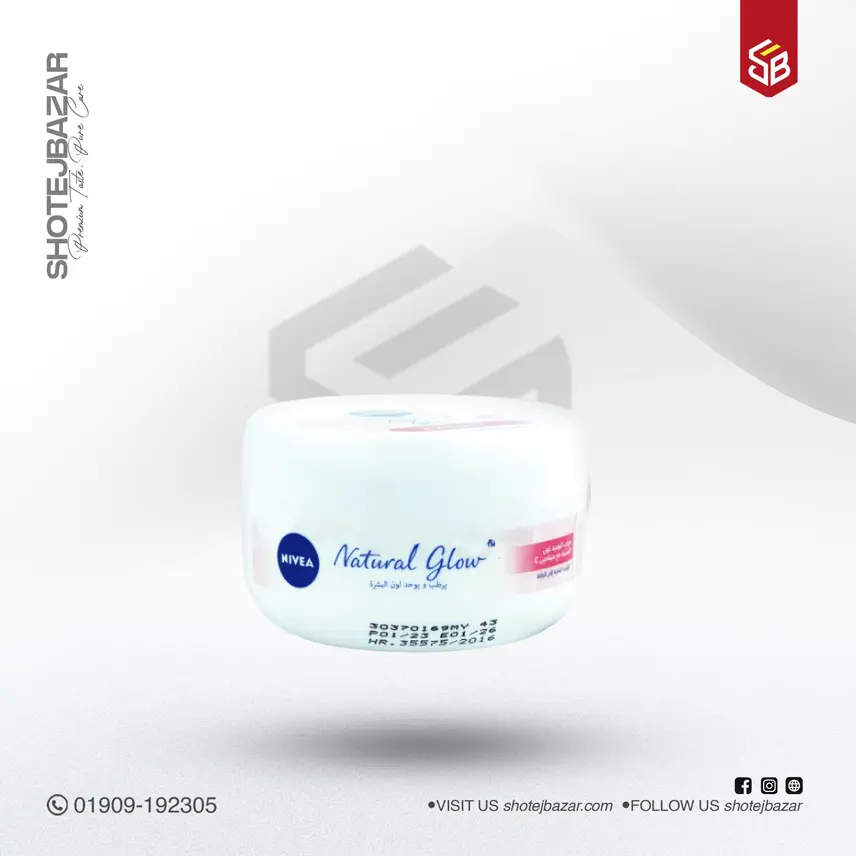 493 Nivea Body Cream Natural Glow Even Tone Complex and Vitamin C 200ML - Image 1