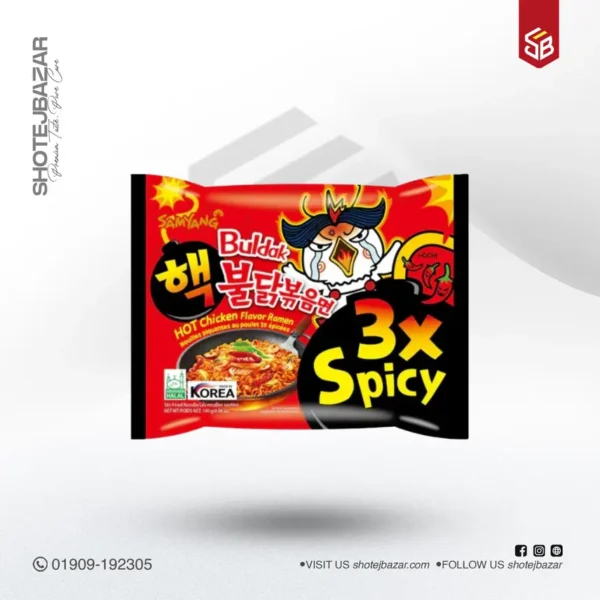 Korean Instant Noodles 3x Spicy Hot Chicken Flavor Ramen Noodles (140g*5packs) - Image 1