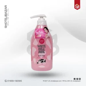 Cathy Doll White Milk Shine Body Lotion 450ml