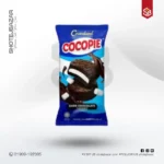 Cocoa land dark chocolate coco pie 150g