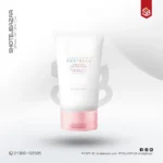 CENTELLA POREMIZING LIGHT GEL CREAM SKIN1004 (75ML)