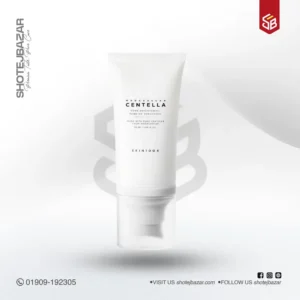 CENTELLA TONE BRIGHTENING TONE-UP SUNSCREEN SPF50+ PA++++ 50ML