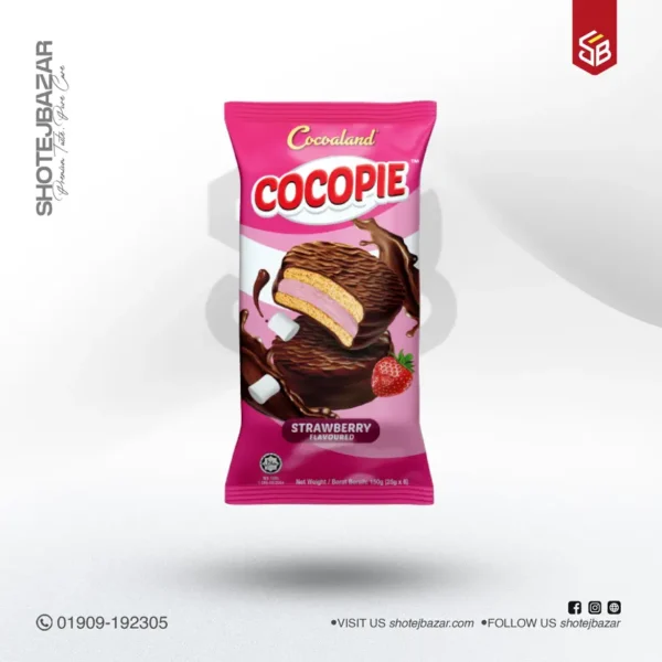 Cocoaland Chocopie Chocolate 300 gm - Image 1