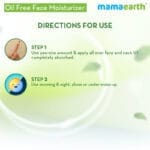 MAMAEARTH Rice Water Oil Free Face Moisturizer