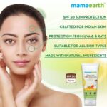 Mamaearth Ultra Light Indian Sunscreen-80 g with Carrot Seed & Turmeric