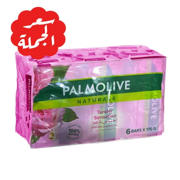 Palmolive Naturals Tender Sensation with Milk & Rose Oil Soap 170g