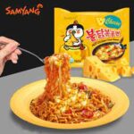 Samyang Buldak Cheese Flavor Ramen (140g*5pack) - Image 2