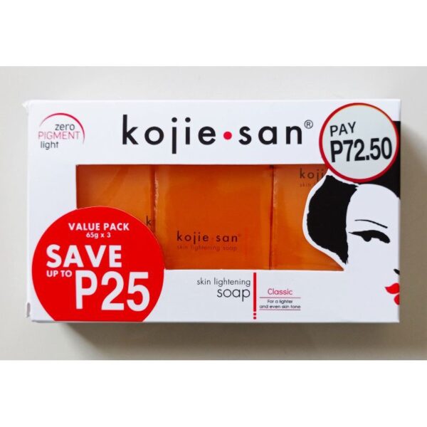 Kojie San Skin Brightening Soap