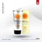 3W Clinic Intensive UV Sunblock Cream