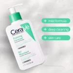 CERAVE FOAMING CLEANSER 236ML