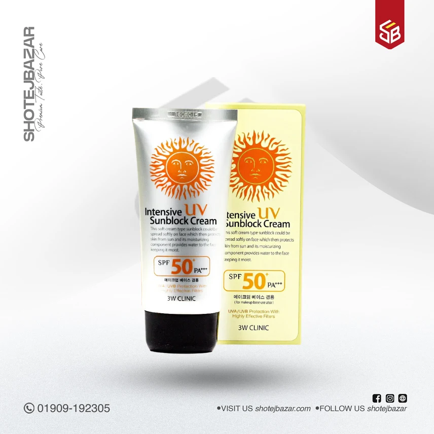 3W Clinic Intensive UV Sunblock Cream
