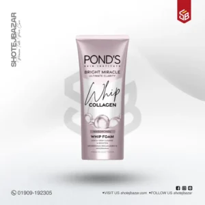 Ponds Bright Miracle Ultimate Clarity Whip Collagen Whip Foam 100ML