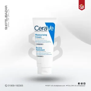 Cerave Moisturizing Cream 236ml