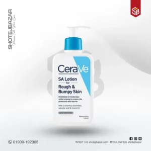 CeraVe SA Smoothing Cleanser 236ml
