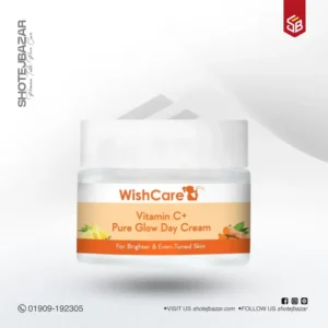 Pure Glow Vitamin C Face Cream with Oranges & Turmeric - 50 g
