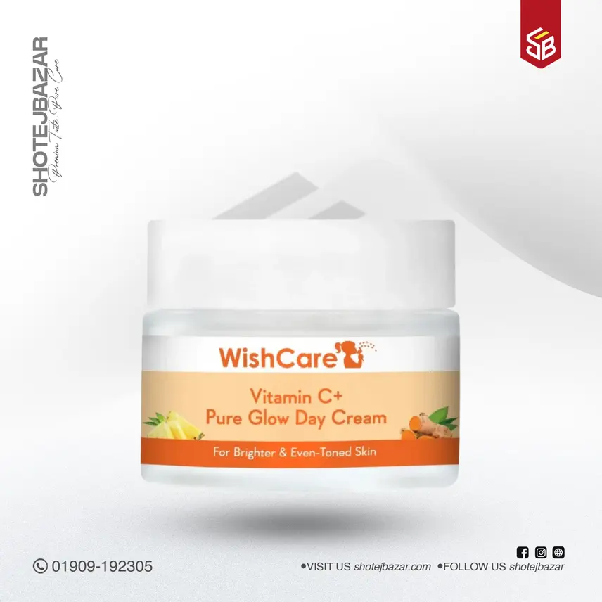 107 (1) Pure Glow Vitamin C Face Cream with Oranges & Turmeric - 50 g - Image 1