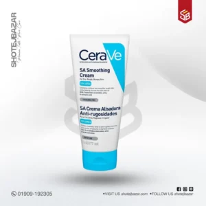 CeraVe SA Smoothing Cream with Salicylic Acid 177ml