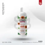 Cosmo Beaute Papaya Brightening Perfumed Body Lotion 500 ml