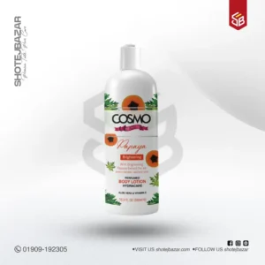Cosmo Beaute Papaya Brightening Perfumed Body Lotion 500 ml