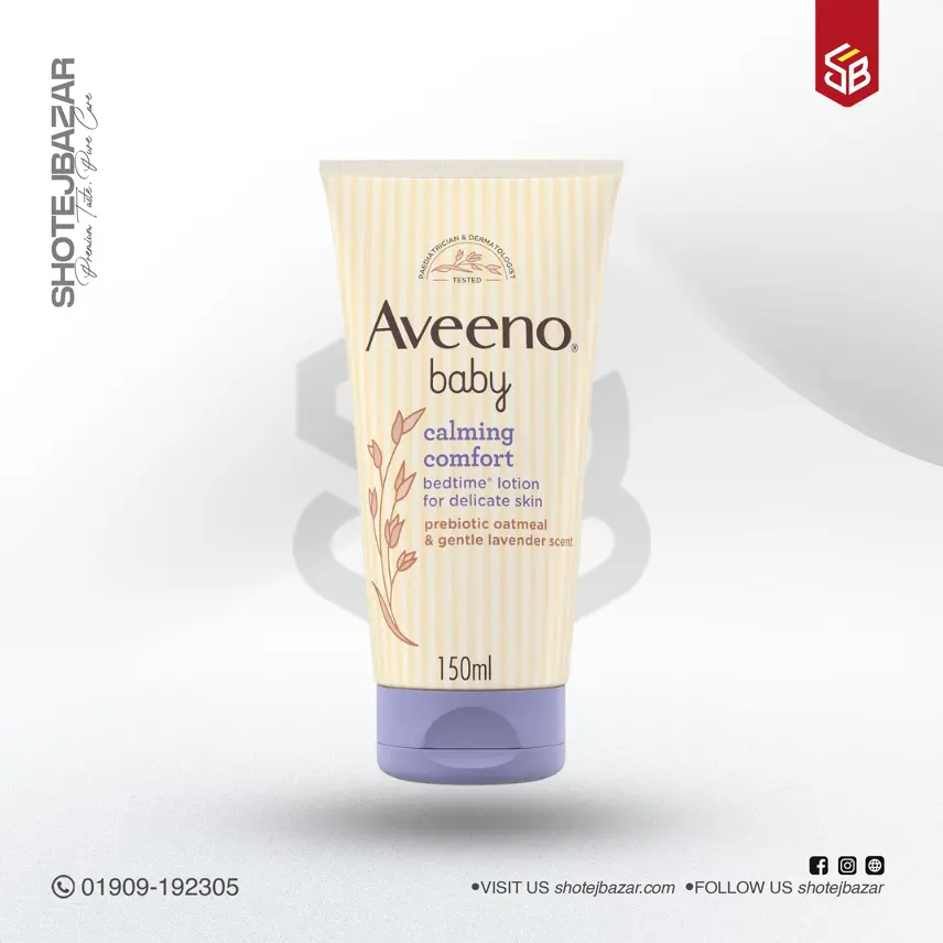 Aveeno Baby Calming Comfort Bedtime Lotion