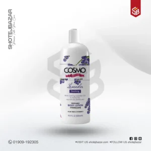 Cosmo Beaute Soothing Lavender Perfumed Body Lotion 500ml