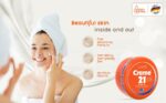 Creme 21 - All Day Cream w/Vitamin B5 250gm