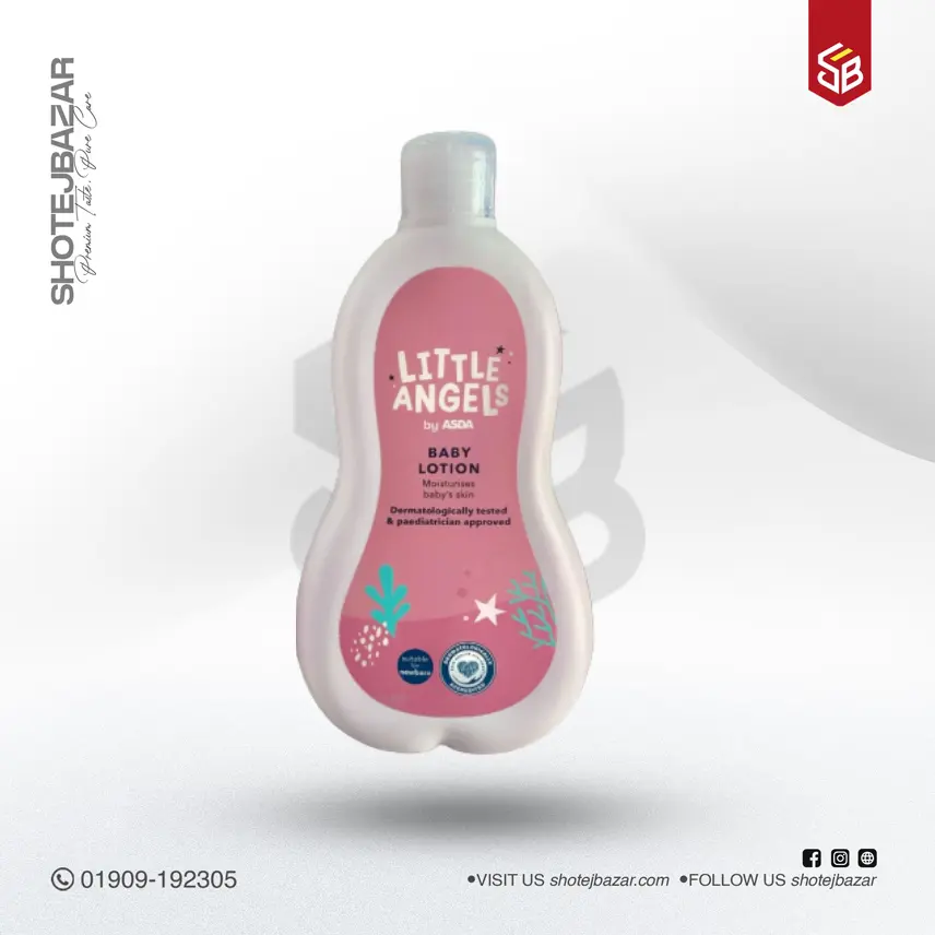ASDA Little Angels Baby Lotion