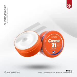 Creme 21 - All Day Cream w/Vitamin B5 250gm