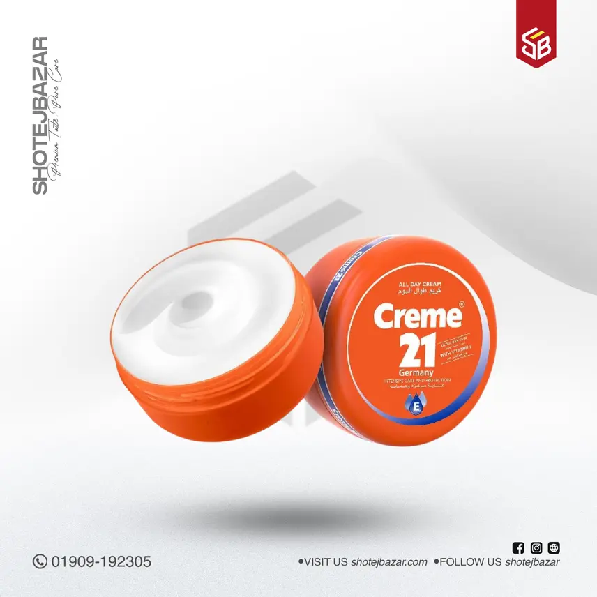 160 Creme 21 - All Day Cream w/Vitamin B5 250gm - Image 1