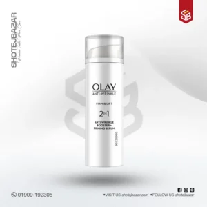 Olay Anti-Wrinkle Firm And Lift 2In1 Booster And Firming Serum 50ML