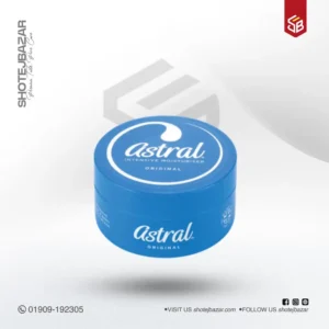 Astral Intensive Face & Body Moisturiser Cream
