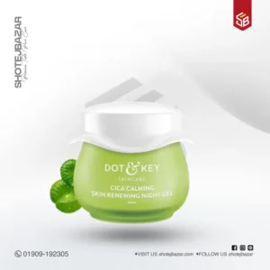 Dot and Key CICA Calming Skin Renewing Night Gel - 60 ml