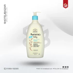 Aveeno Baby Daily Moisture Lotion