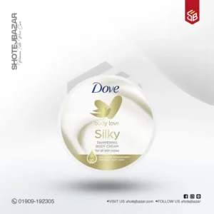 Dove Body Love Silky Pampering Body Cream 300 ml
