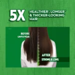 Sunsilk Strong & Long Shampoo 625ml